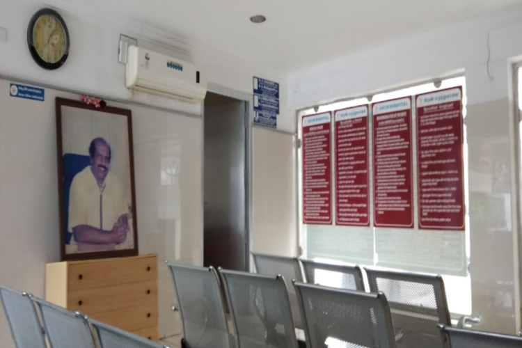Arun Hospital - Multi-Specialty Hospital in Pollachi in Pollachi - Pollachi Ads
