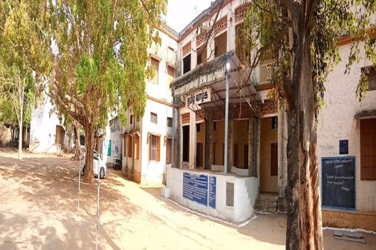 MHS School in Pollachi - Pollachi Ads